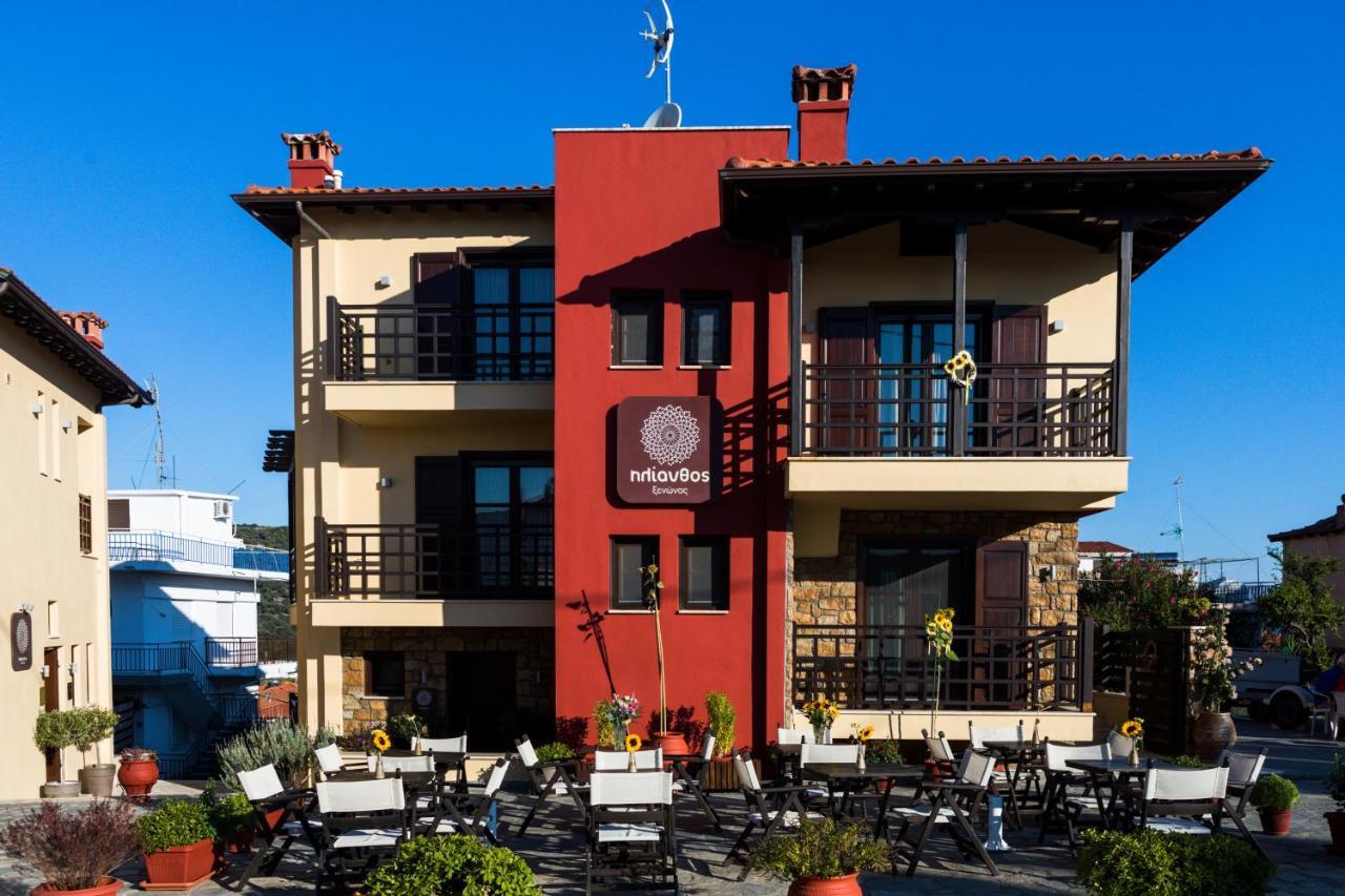 אמוליאני Helianthus Guesthouse מראה חיצוני תמונה